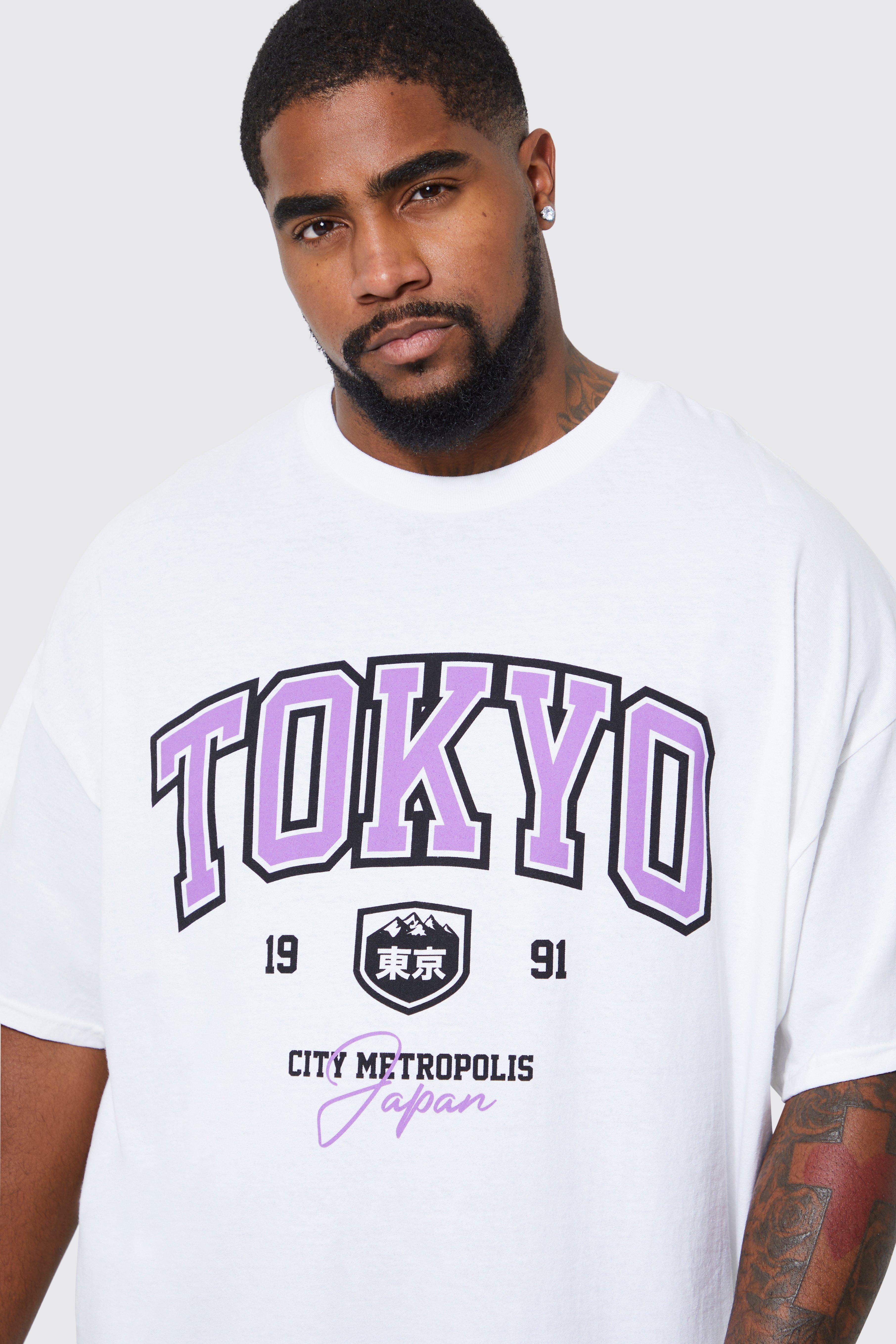 Plus Tokyo Varsity Print T-shirt