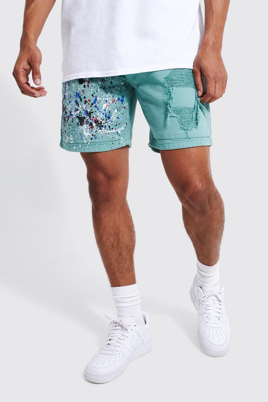 Fixed Relaxed Busted Thigh Layer Short