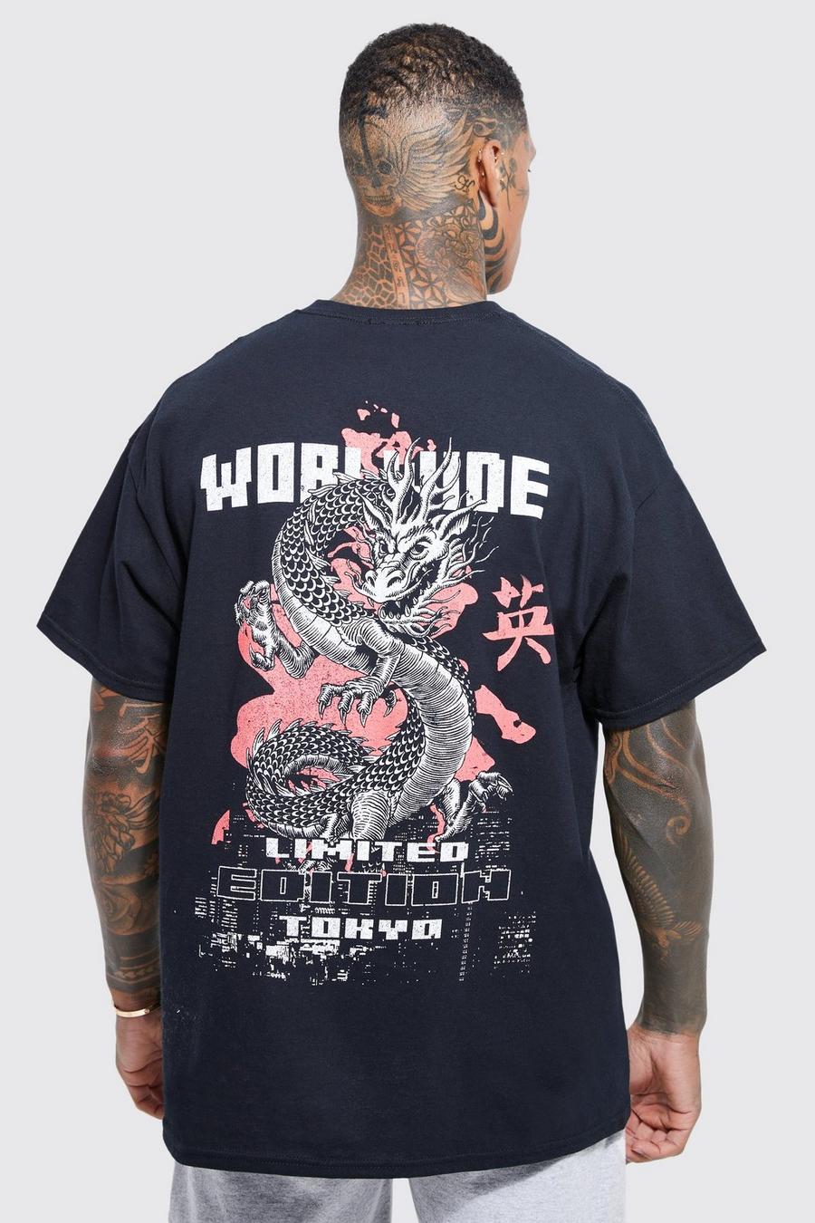 Black Oversized Dragon Back Graphic T-shirt Set