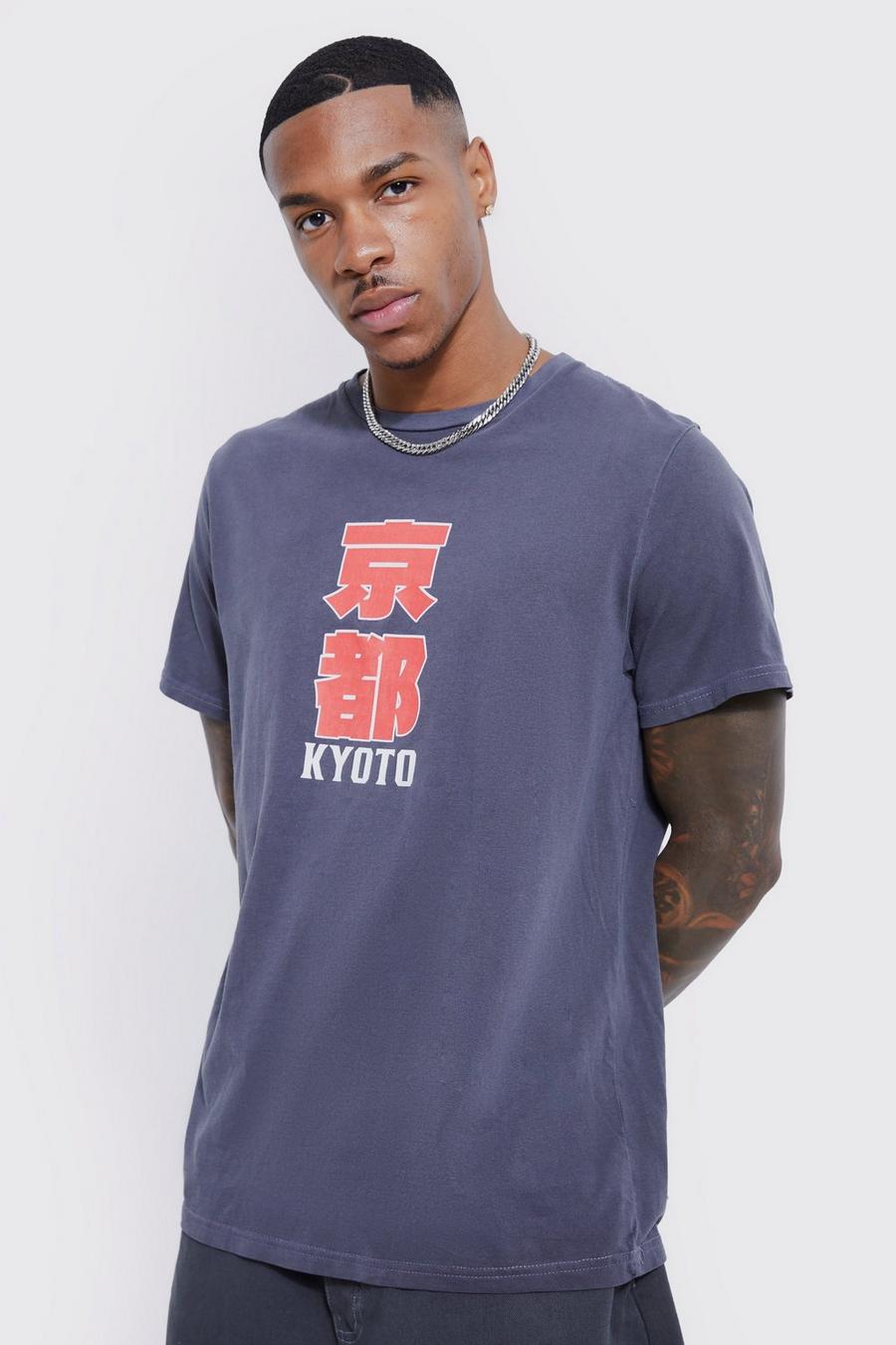 Camiseta oversize sobreteñida con estampado gráfico de dragón, Navy image number 1
