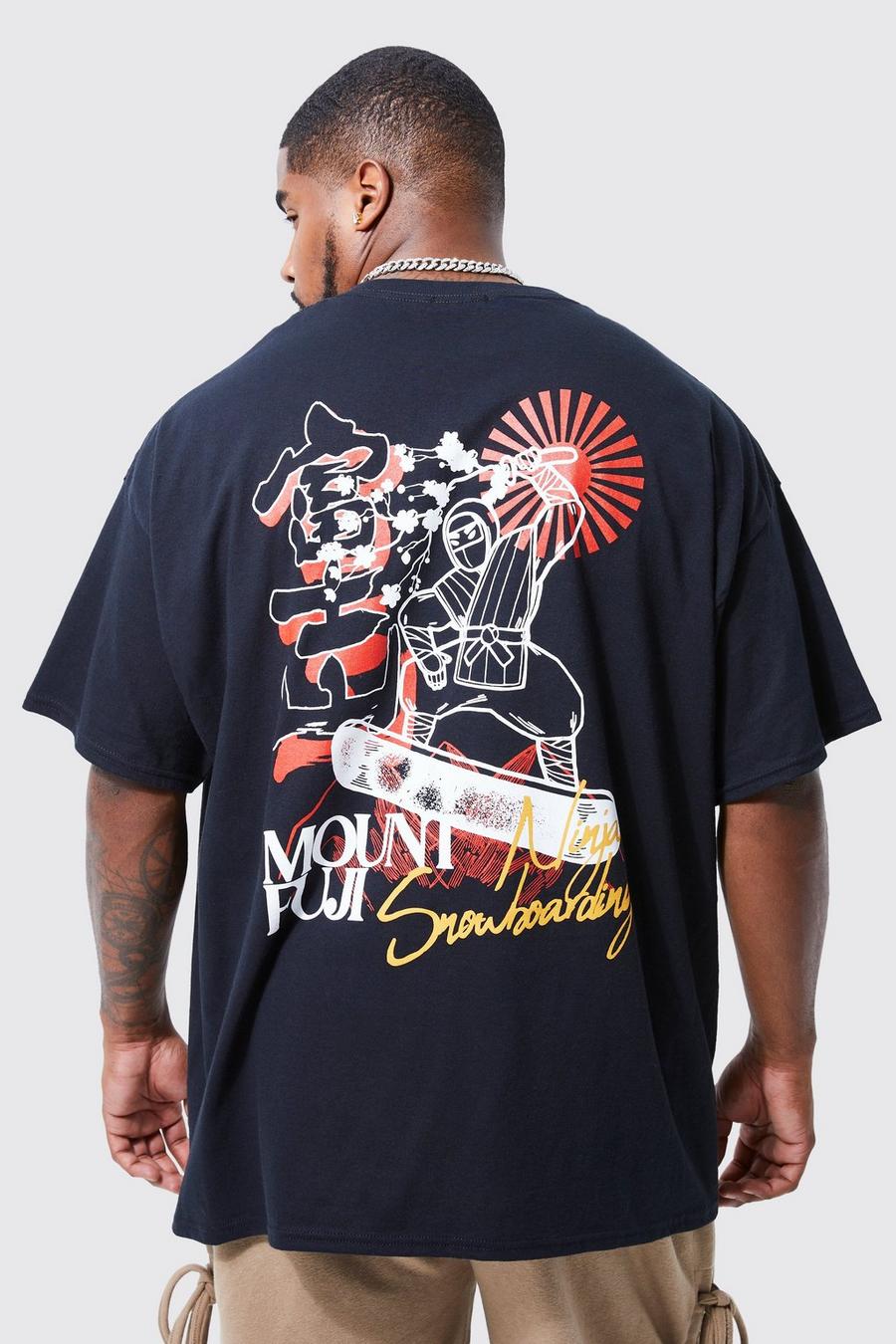 Plus Mount Fuji Warrior T-shirt | boohoo