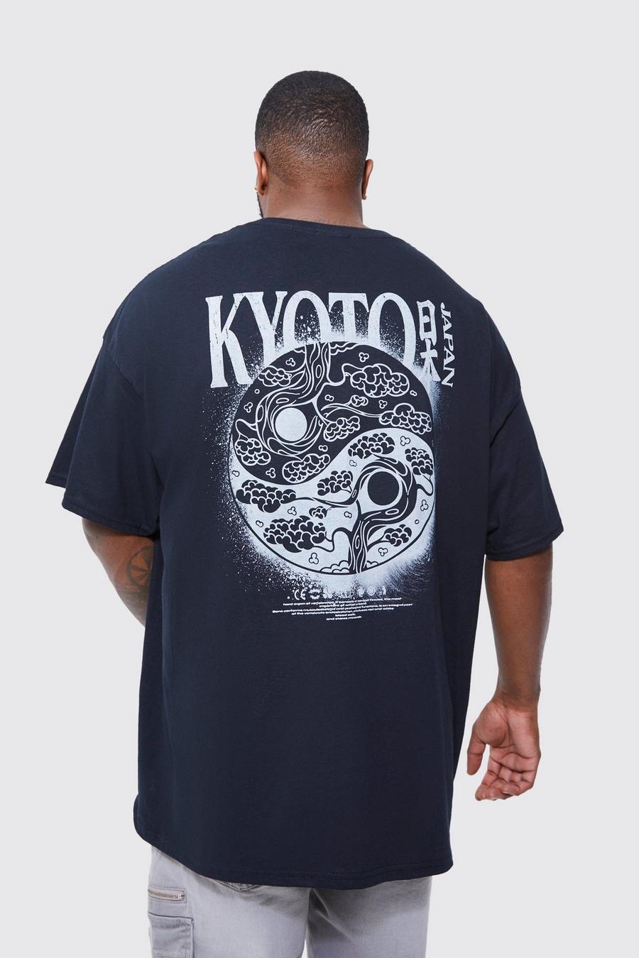 Black Plus Kyoto Graphic T-shirt image number 1