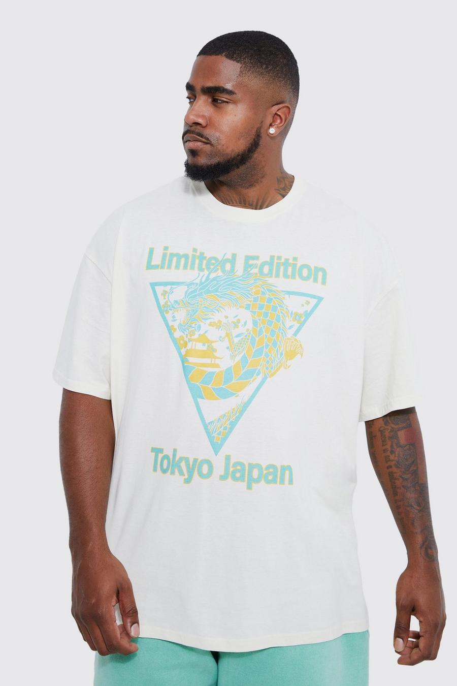 Ecru white Plus Oversized Limited Edition Dragon T-Shirt