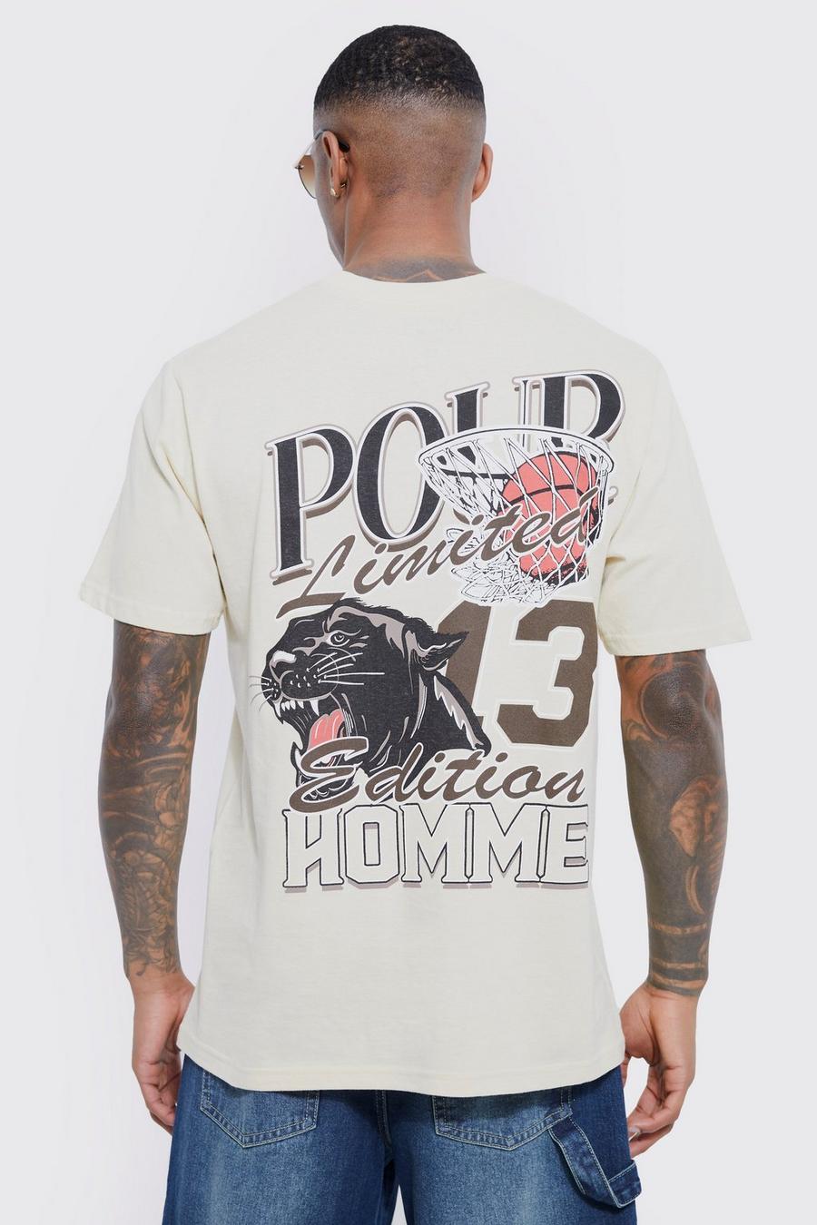 PCP Is My Spirit ANimal T-Shirt PCP Is My Spirit ANimal T-Shirt