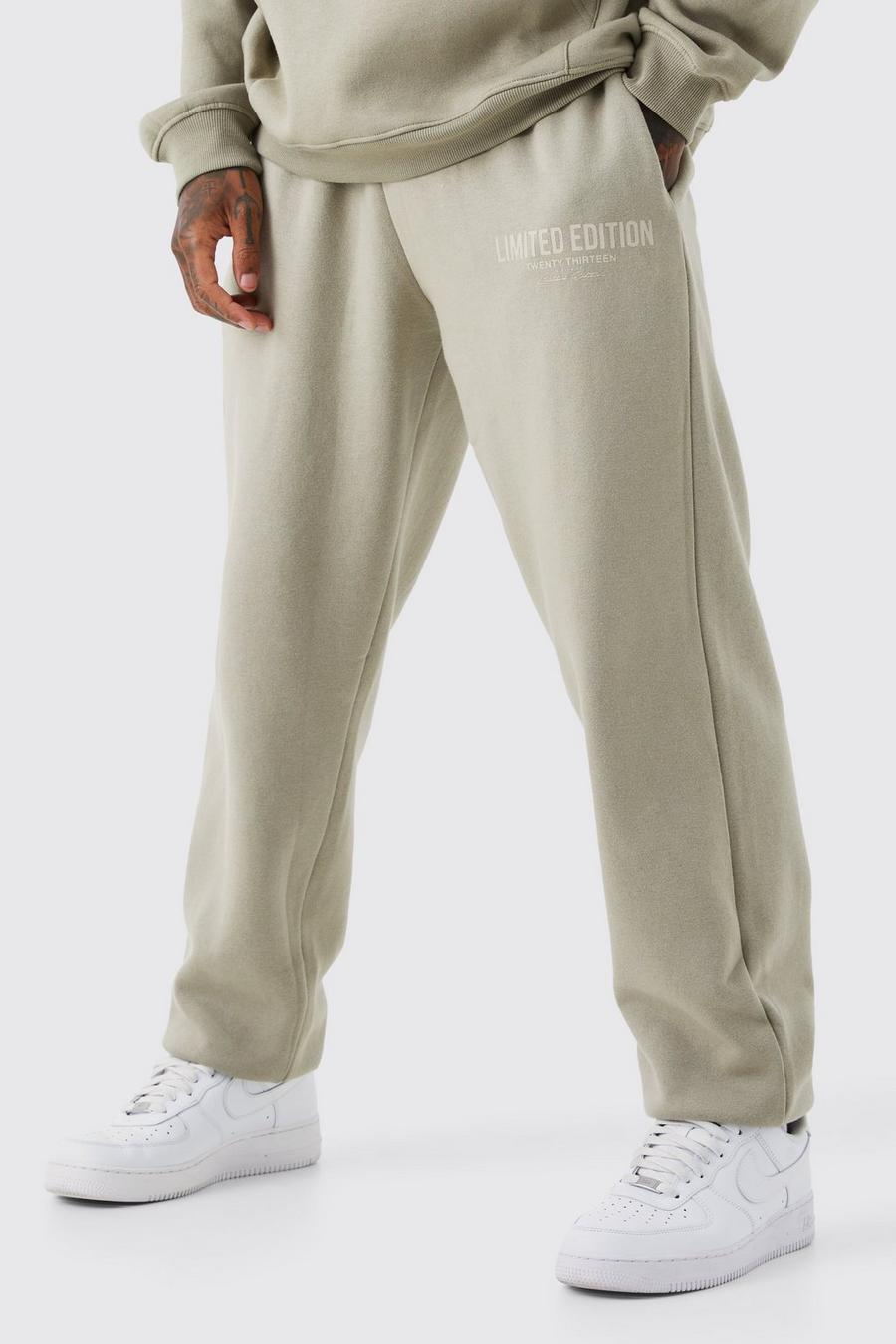 Pantaloni tuta oversize Limited Edition con stampa di testo, Stone