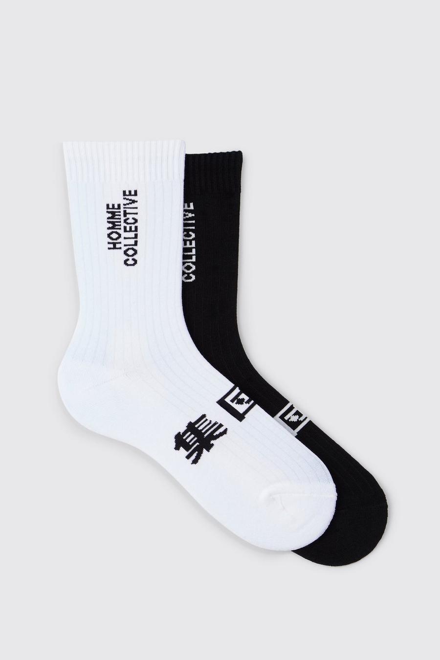 Multi 2 Pack Home Collective Sports Socks