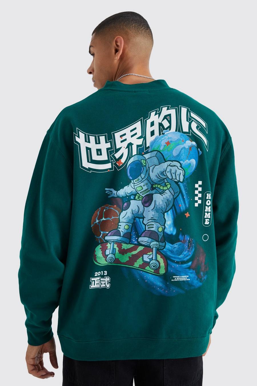 Oversize Sweatshirt mit Into Space Print, Green