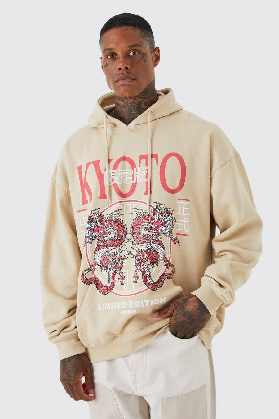 Sand Limited Edition Hoodie med drake