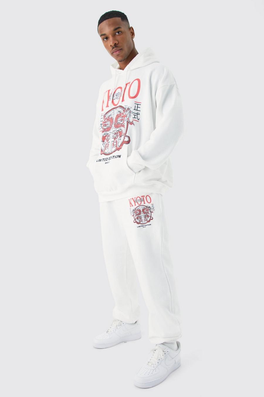 White Limited Edition Dragon Graphic Tracksuit image number 1