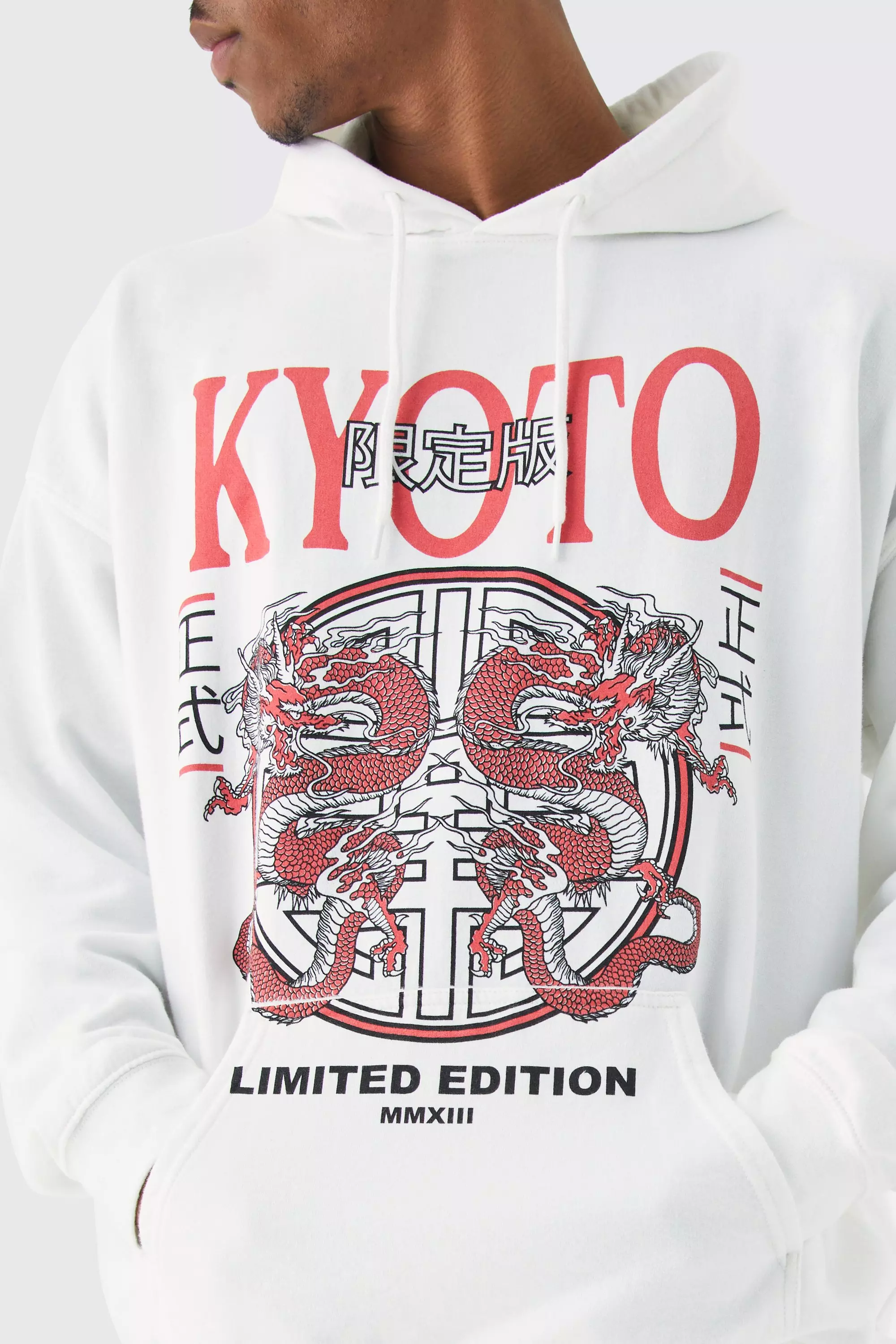 White Limited Edition Dragon Graphic Tracksuit alternative image