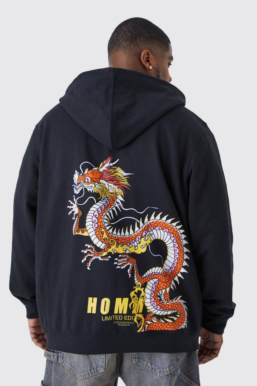 Black Plus Dragon Back Graphic Zip Thru Hoodie