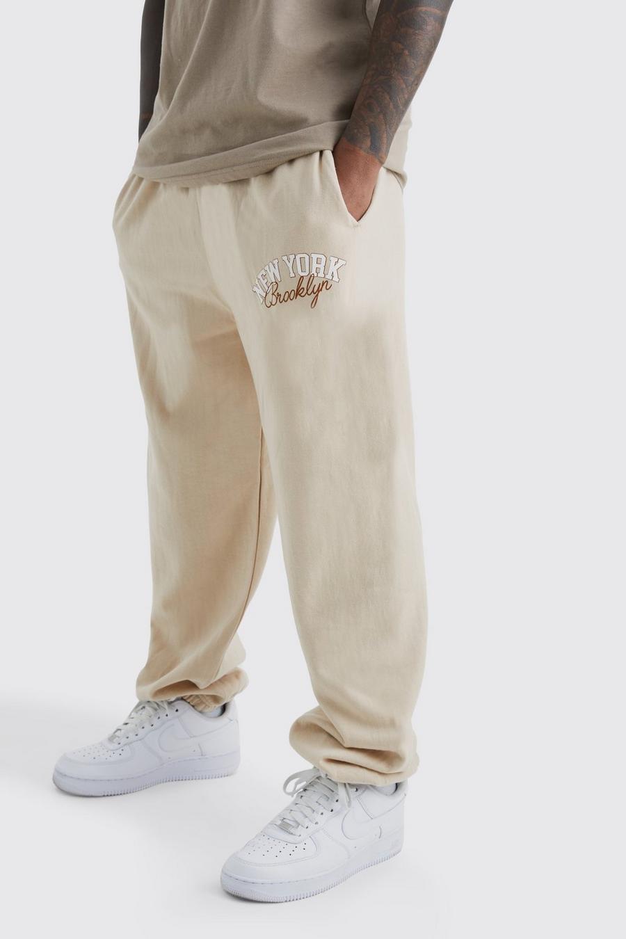 Pantalón deportivo oversize universitario con estampado de New York, Sand image number 1