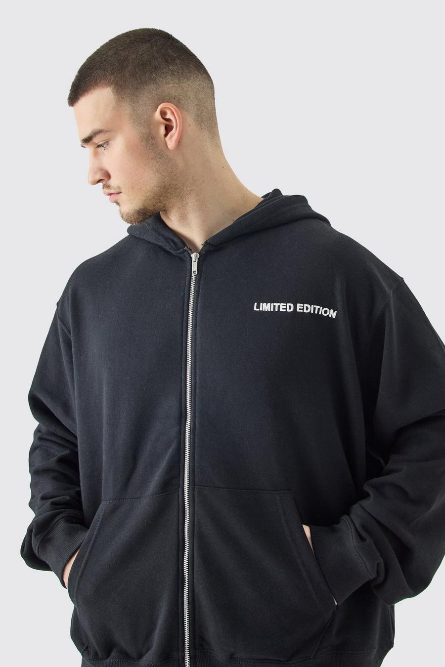 Black Tall Oversize hoodie i tjockt tyg med dragkedja image number 1