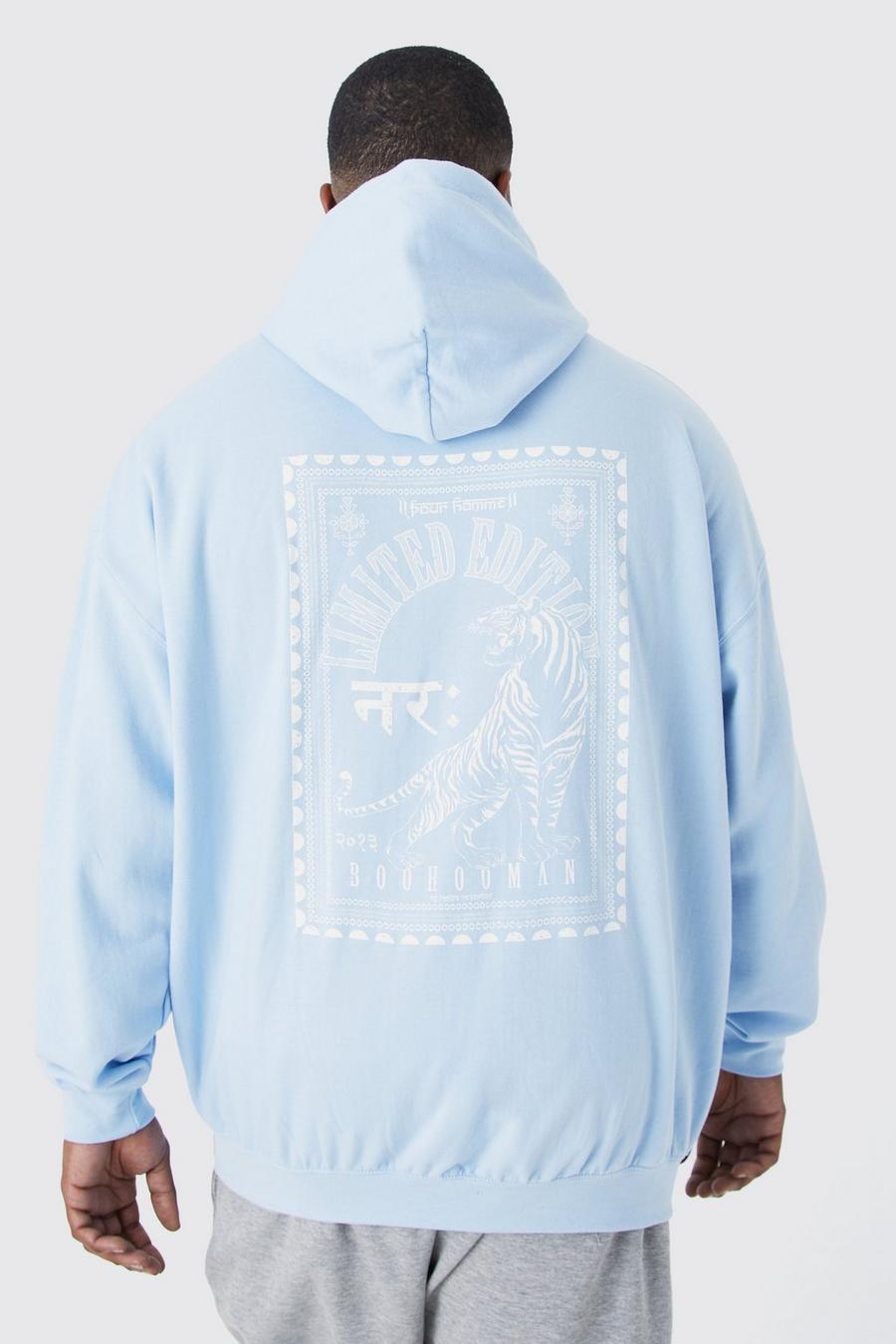 Light blue Plus Limited Edition Tiger Hoodie image number 1