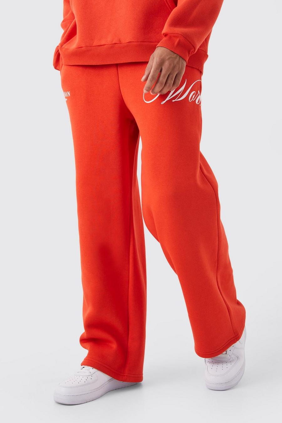 Pantaloni tuta a gamba ampia con stampa e laccetti spessi, Coral