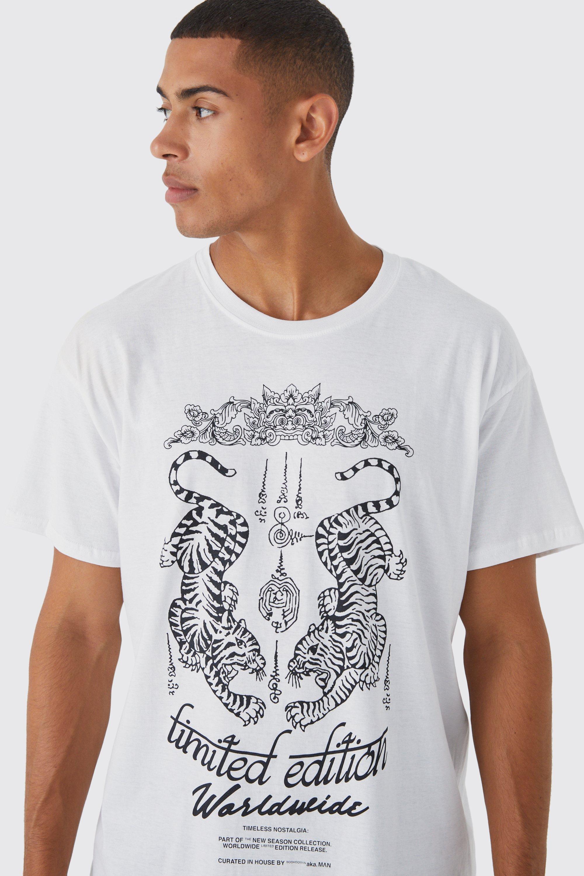 White Tiger Men's and Big Men's Graphic T-shirt 