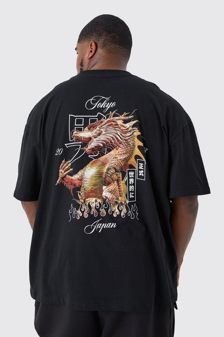 Black Plus Oversized Dragon Graphic T-shirt