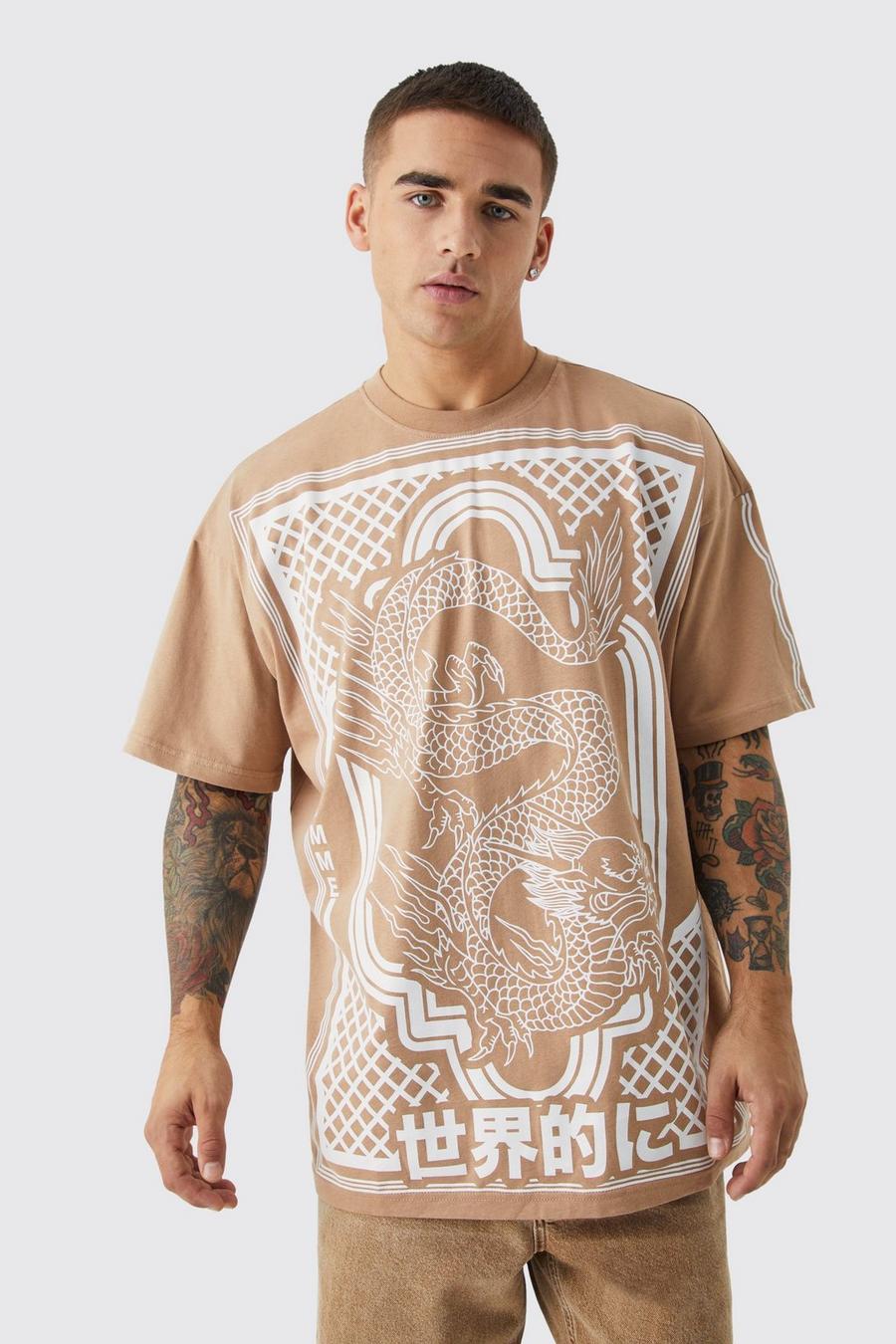 Taupe Oversize t-shirt med grafiskt tryck image number 1