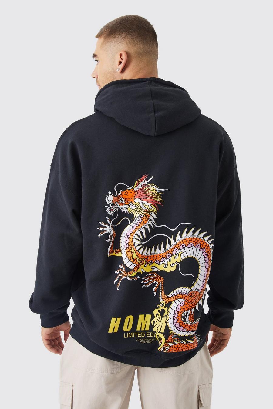 Black Oversized Back Seam Dragon Graphic Hoodie