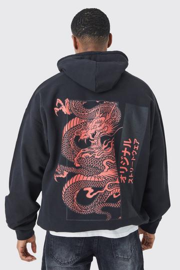 Oversized Dragon Graphic Hoodie black