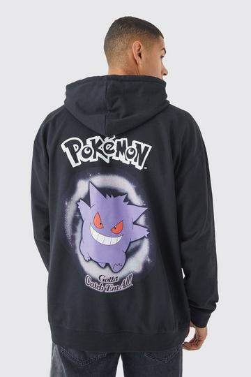 Black Oversized Pokemon Gengar License Hoodie