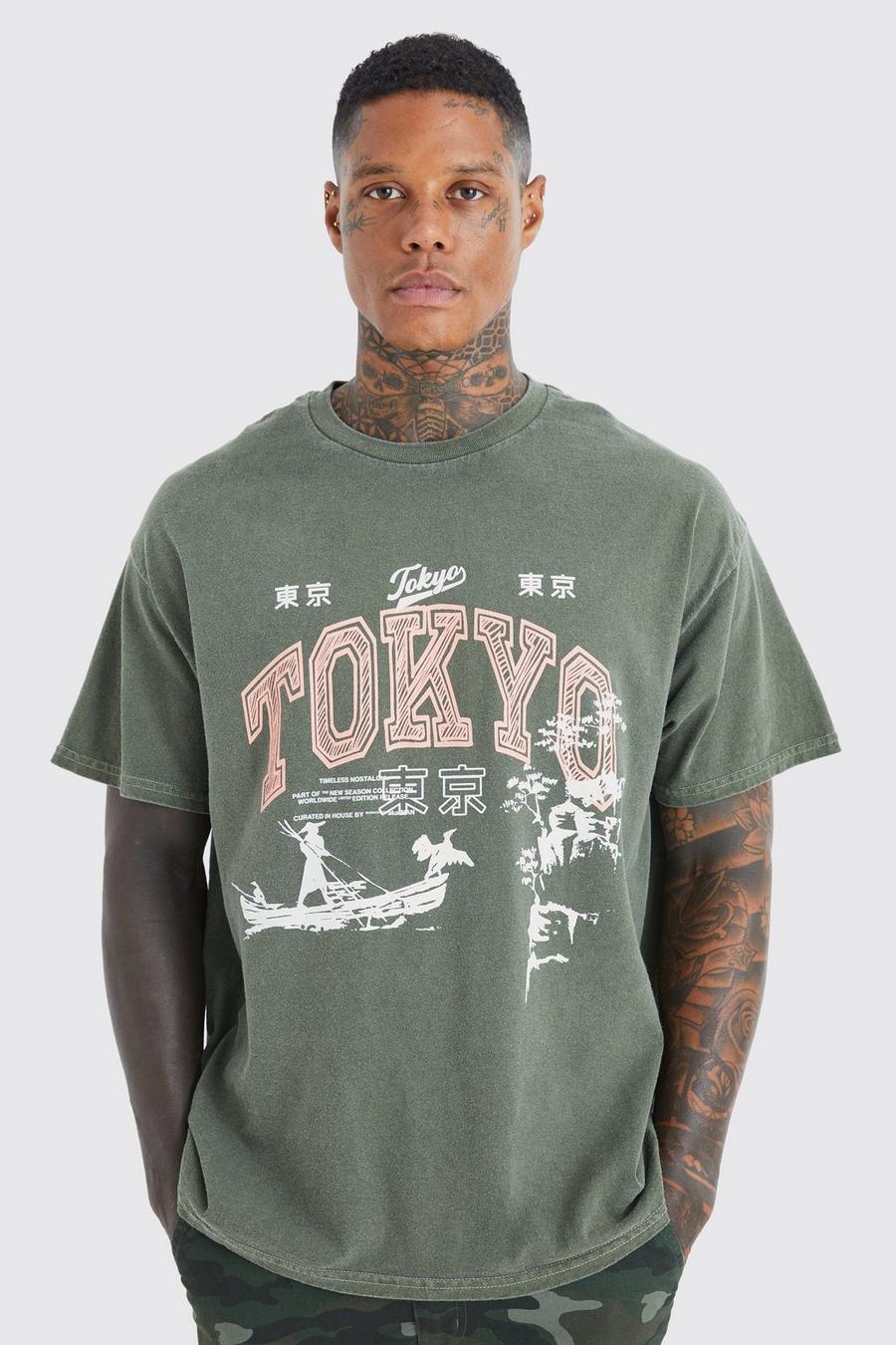Khaki Oversized Tokyo T-Shirt Met Print