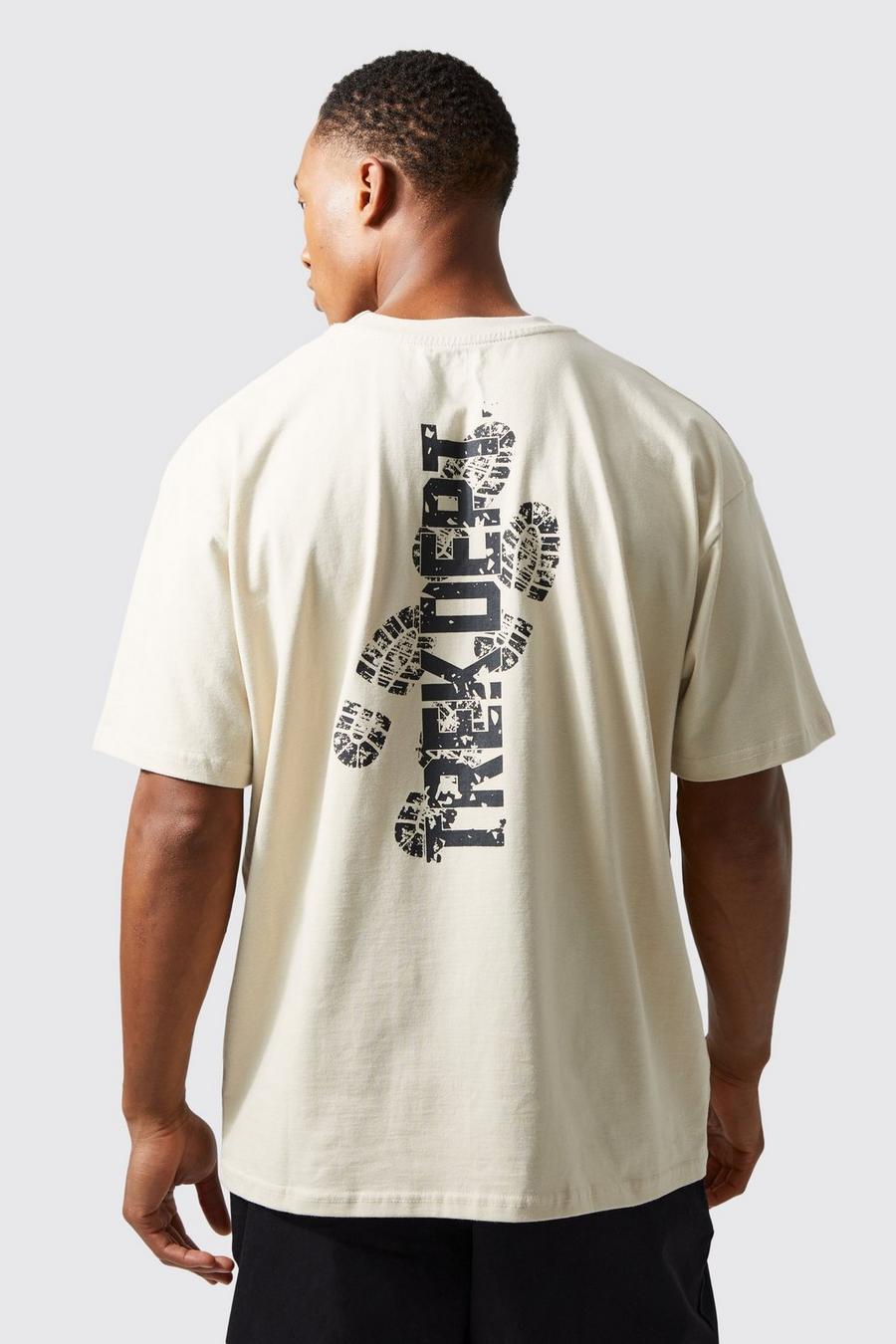 Active Oversize Trek Dept T-Shirt mit Print, Stone beige