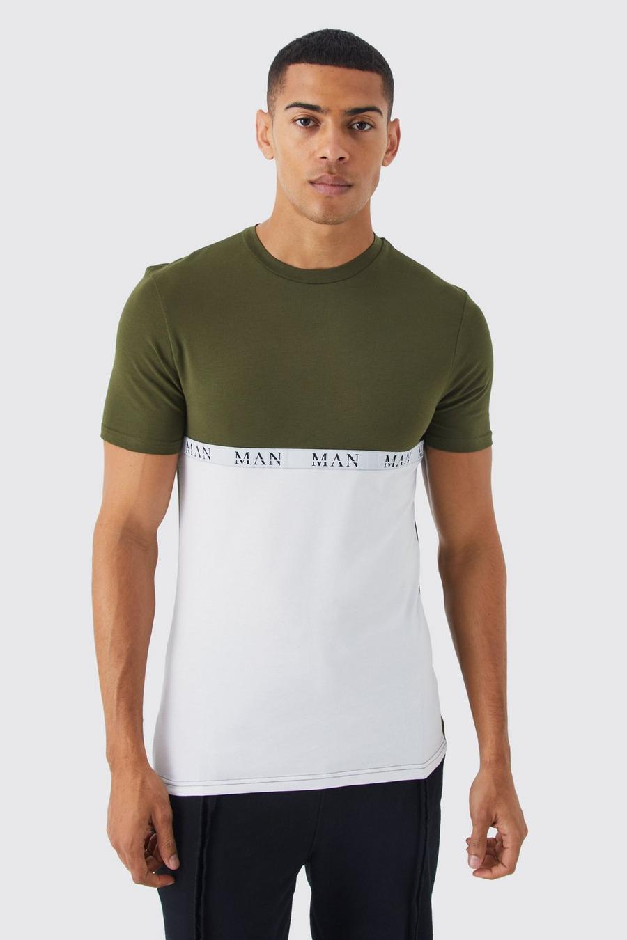 T-shirt attillata a blocchi di colore con striscia, Khaki image number 1
