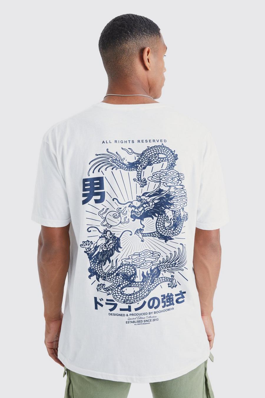 Men's Graphic T-Shirts, Printed T-Shirts