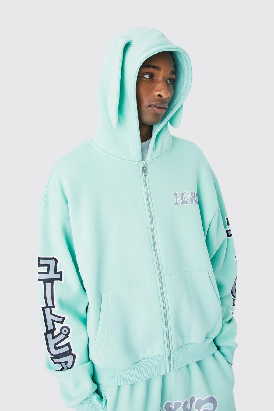 Mint Oversized Boxy Homme Zip Through Ear Hooded Tracksuit image number 1