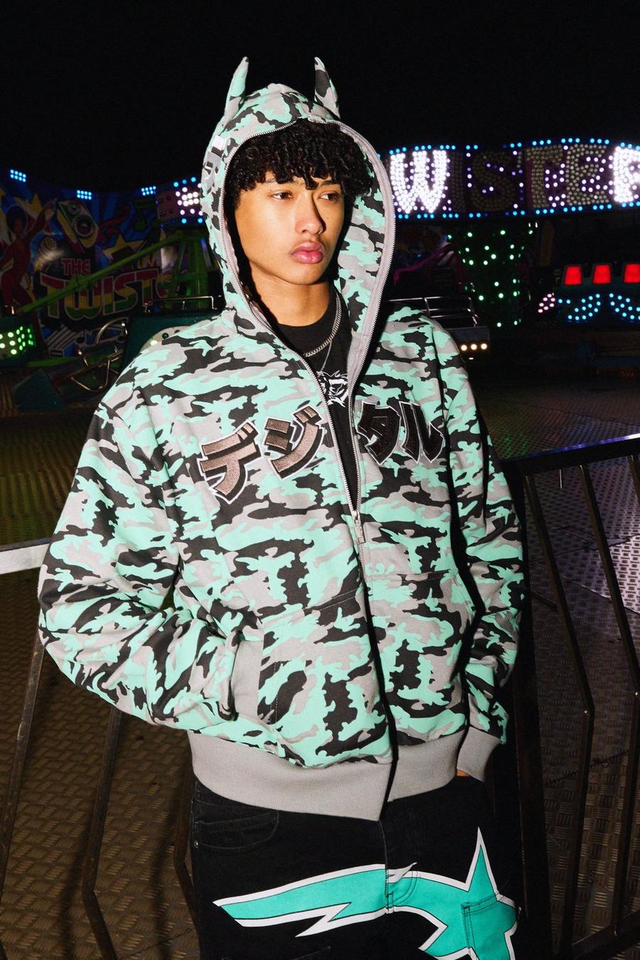 Mint Oversized Boxy Camo Zip Through Ear Hoodie image number 1