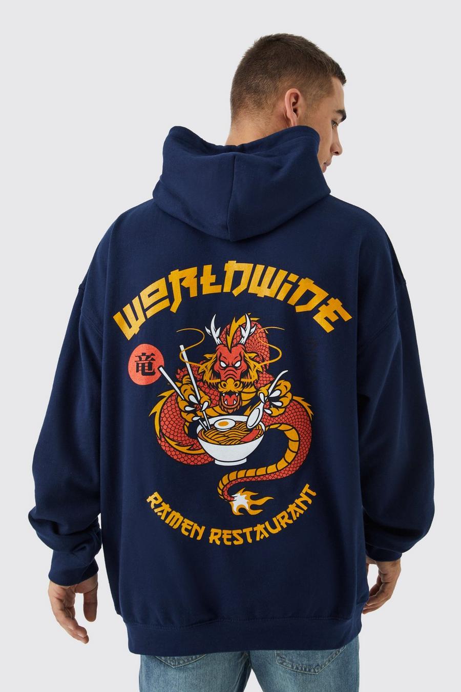 Navy Oversized Worldwide Dragon Graphic Hoodie image number 1