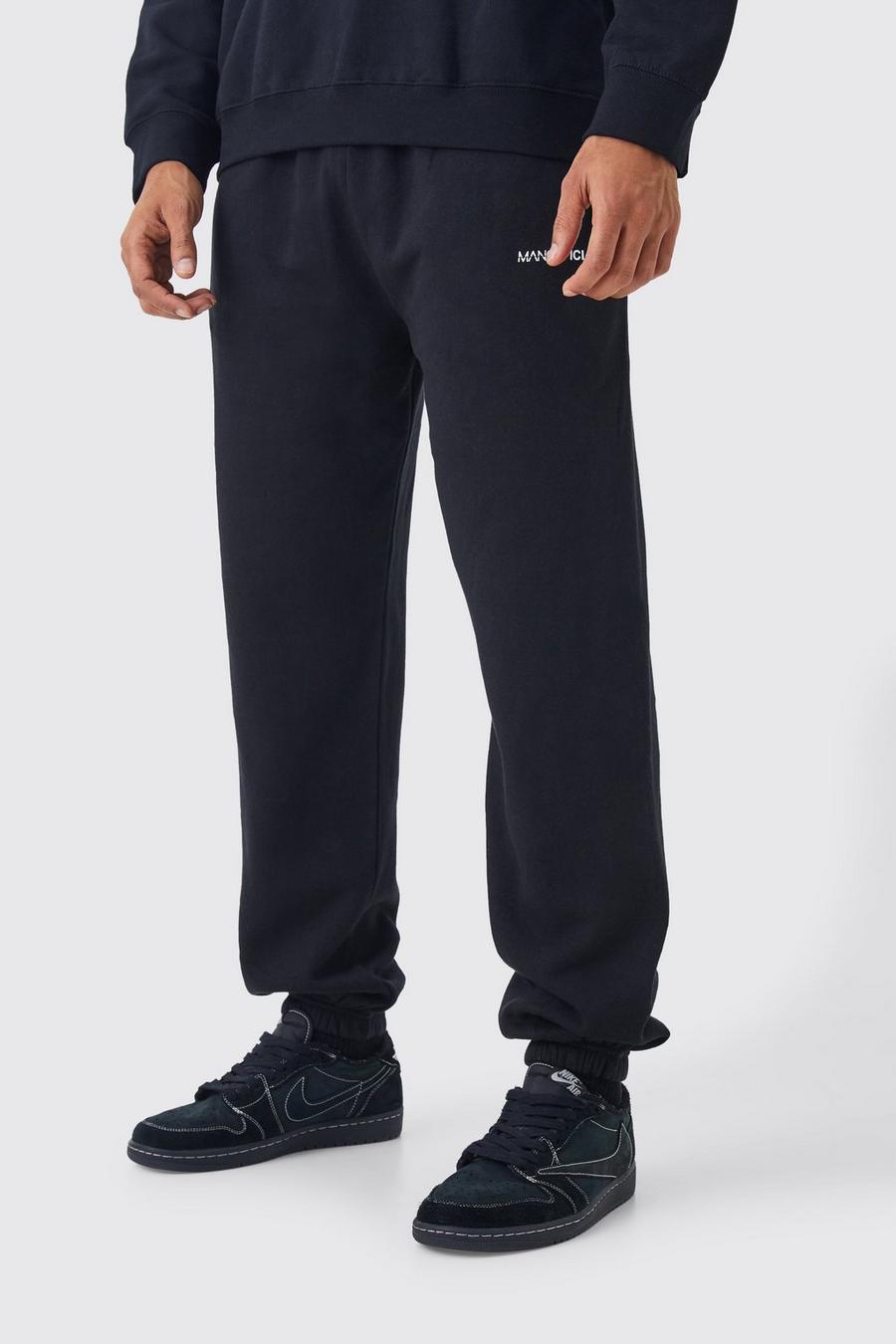 Black Man Official Oversized Joggers