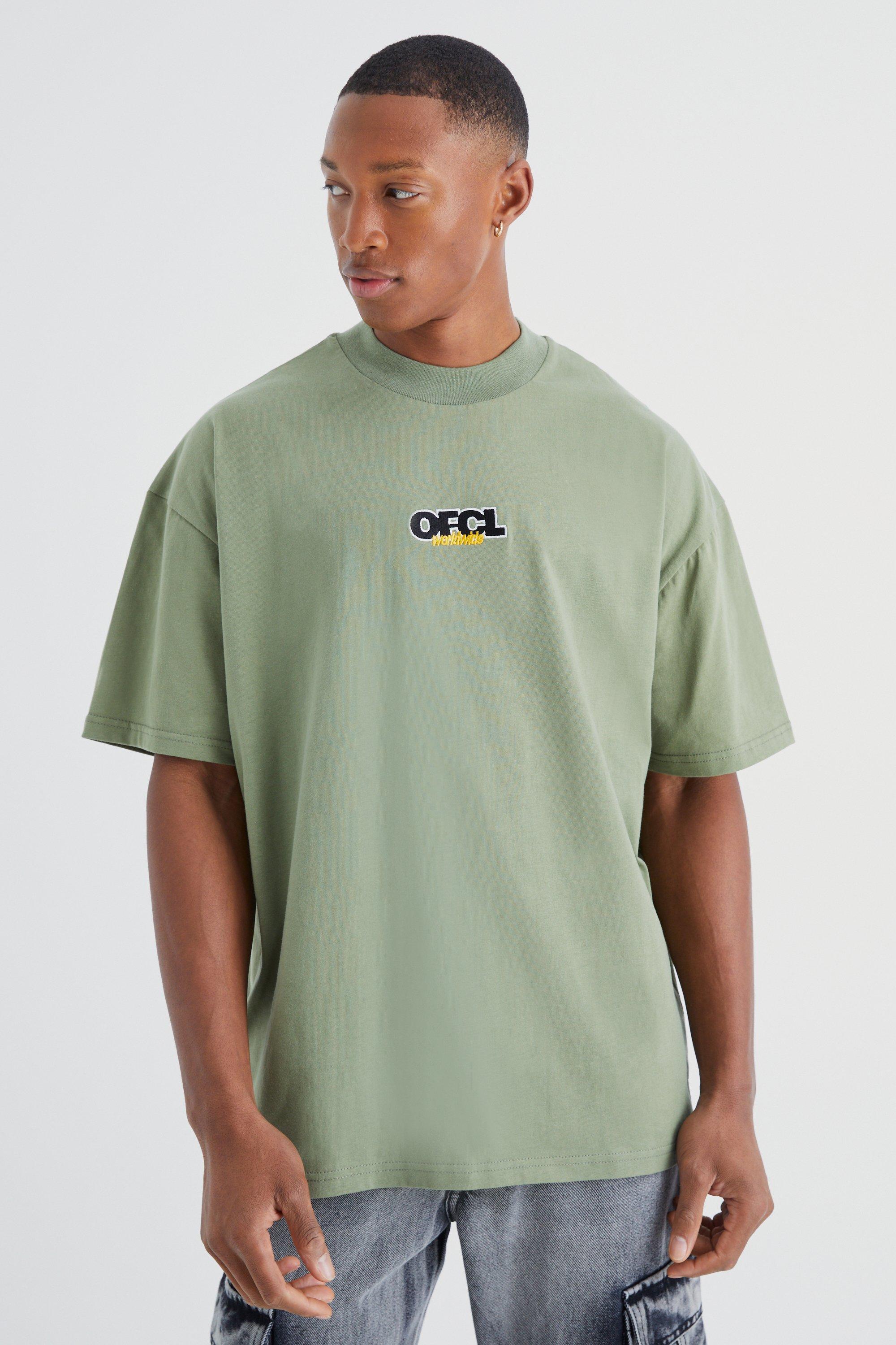 Khaki Heavyweight Oversized T-shirt