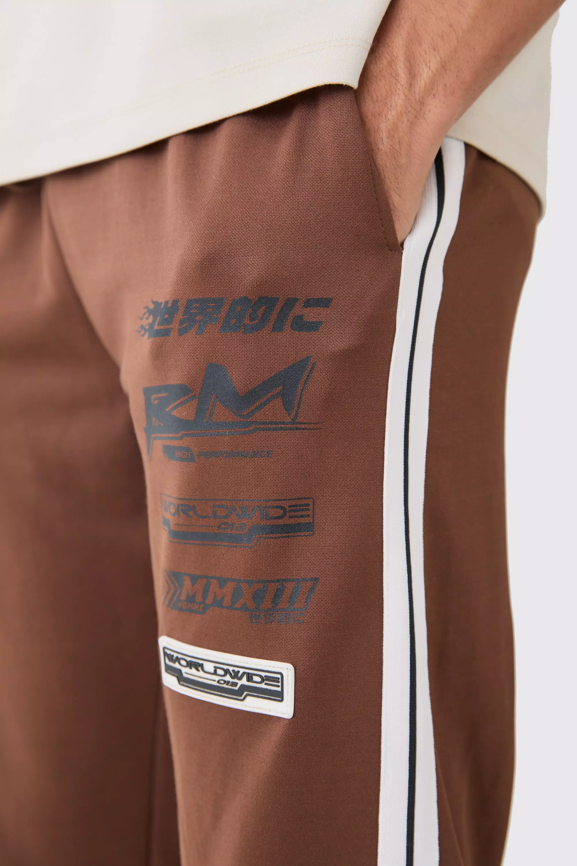 Chocolate Regular Fit Tricot Gusset Side Tape Jogger alternative image