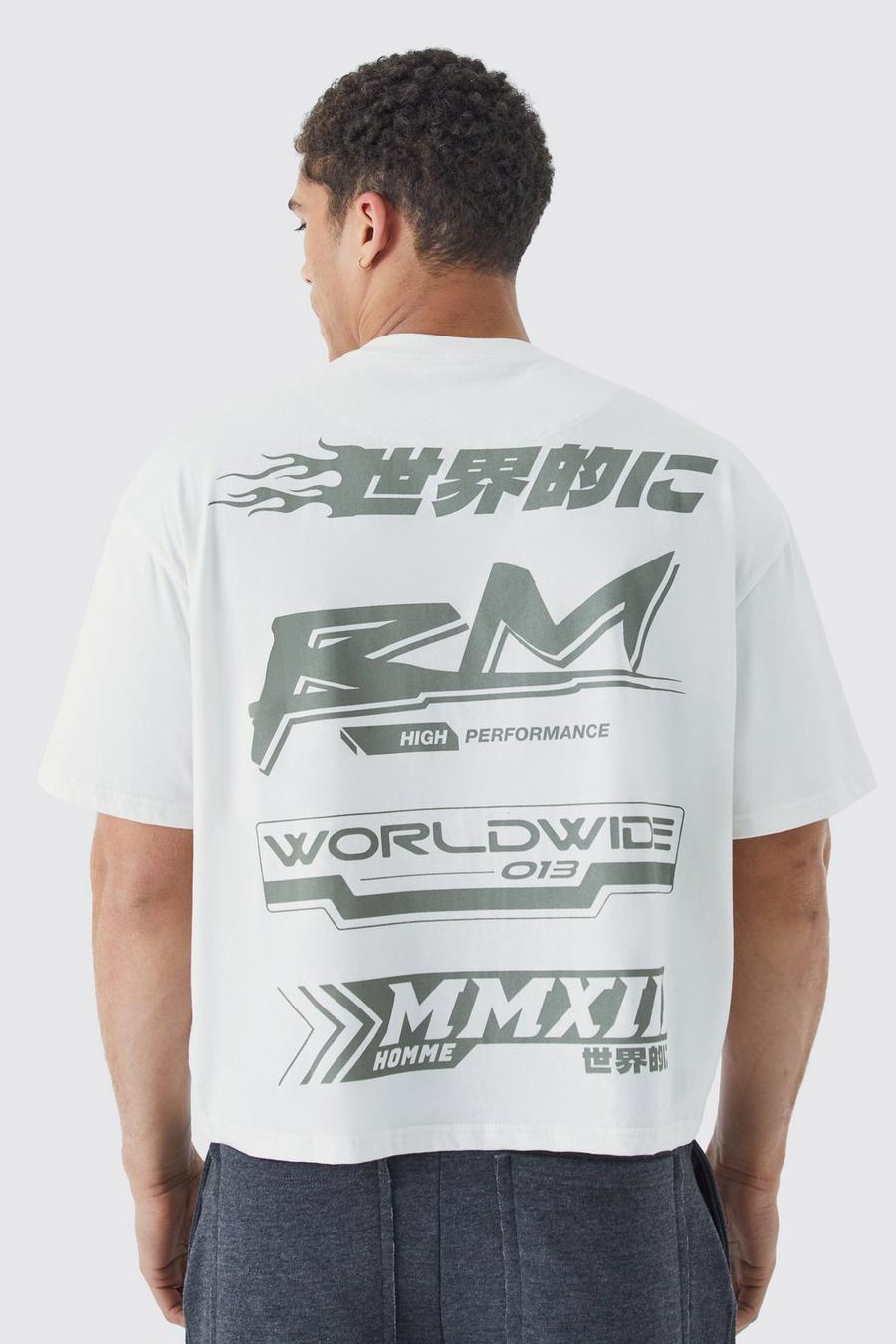 Ecru Oversize t-shirt med tryck och gummimärke image number 1