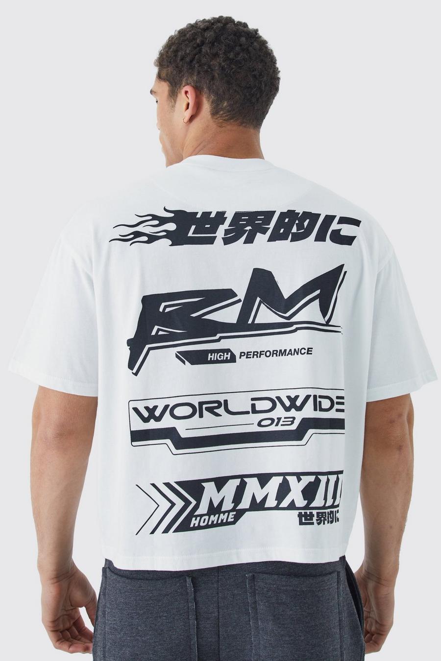 Kastiges Oversize T-Shirt mit Print und Gummi-Etikett, White image number 1