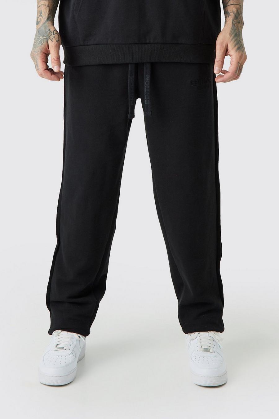 Pantaloni tuta pesanti Tall EDITION oversize con nervature, Black image number 1