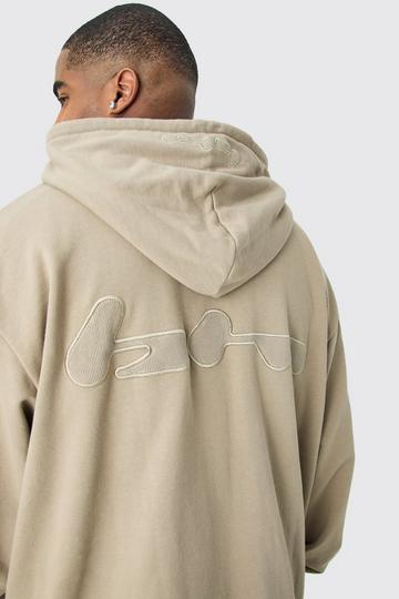 Grey Plus Oversized Loopback Ribbed Applique Hoodie