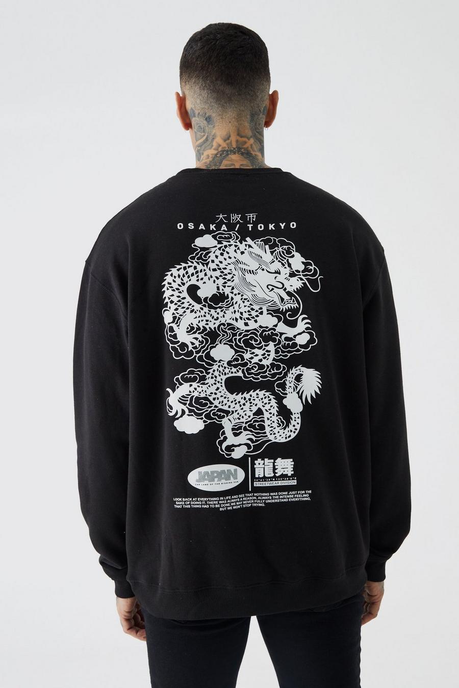 Black negro Tall Oversized Dragon Graphic Print Sweatshirt
