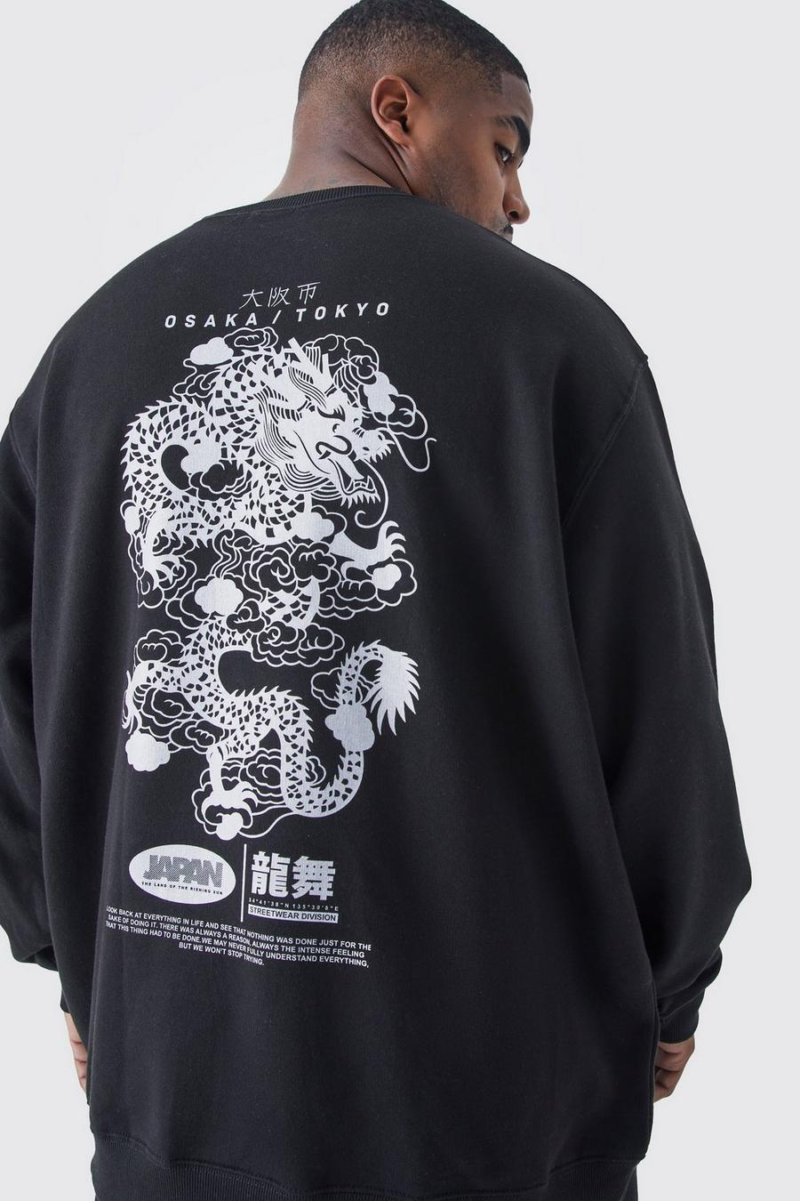 Plus Oversize Sweatshirt mit Drachen-Print, Black image number 1