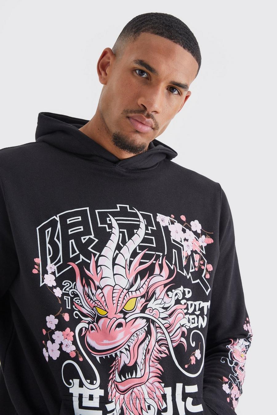 Black Tall Core Fit Dragon Print Graphic Hoodie image number 1