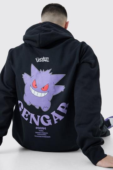 Oversized Gelicenseerde Pokemon Gengar Hoodie black