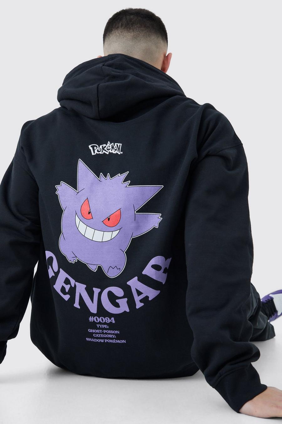 Black Pokemon Gengar Oversize hoodie med tryck image number 1