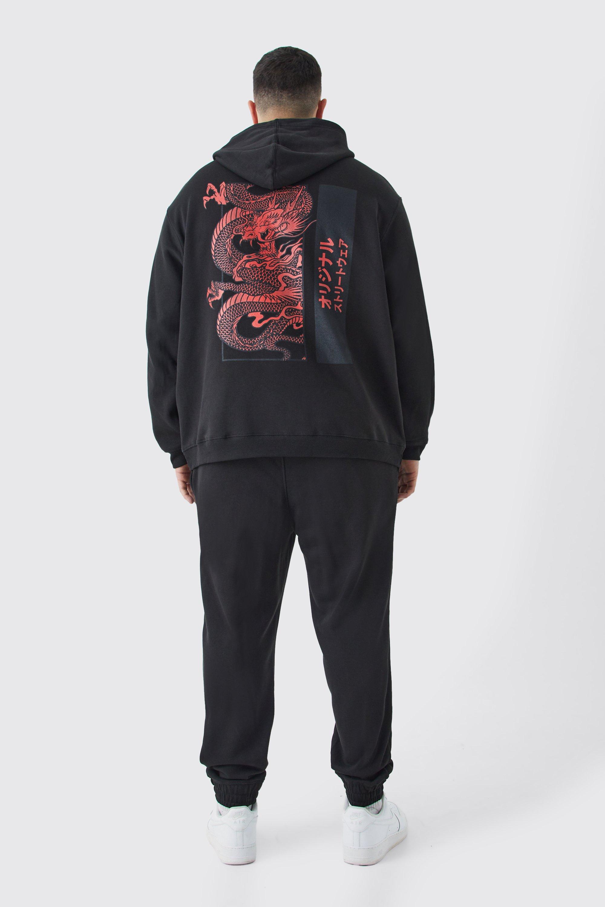 Plus Oversized Dragon Graphic Hoodie