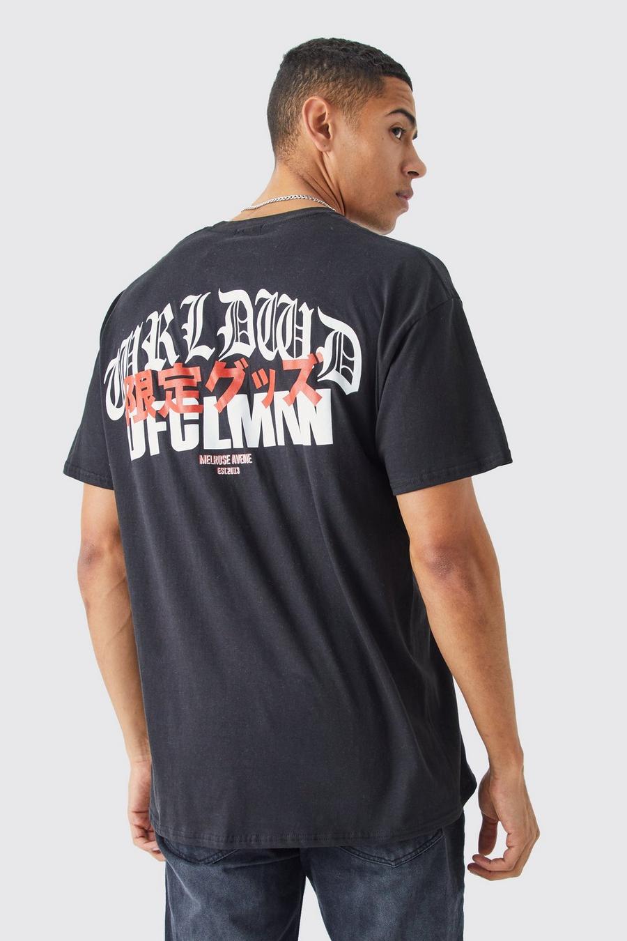 Camiseta oversize con estampado gótico Worldwide, Black image number 1