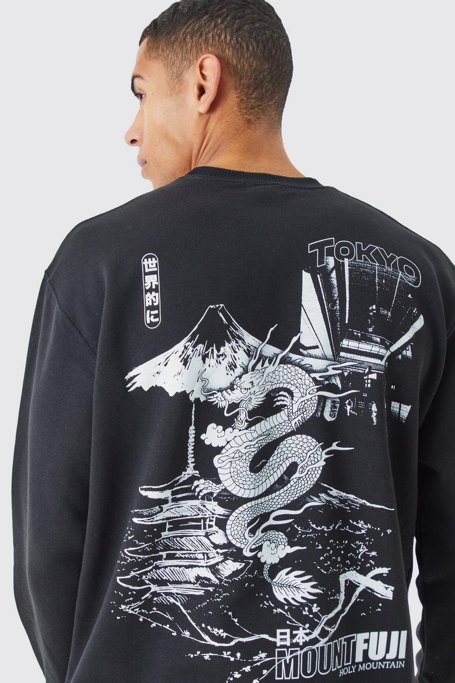Black Oversized Dragon Graphic Sweatshirt