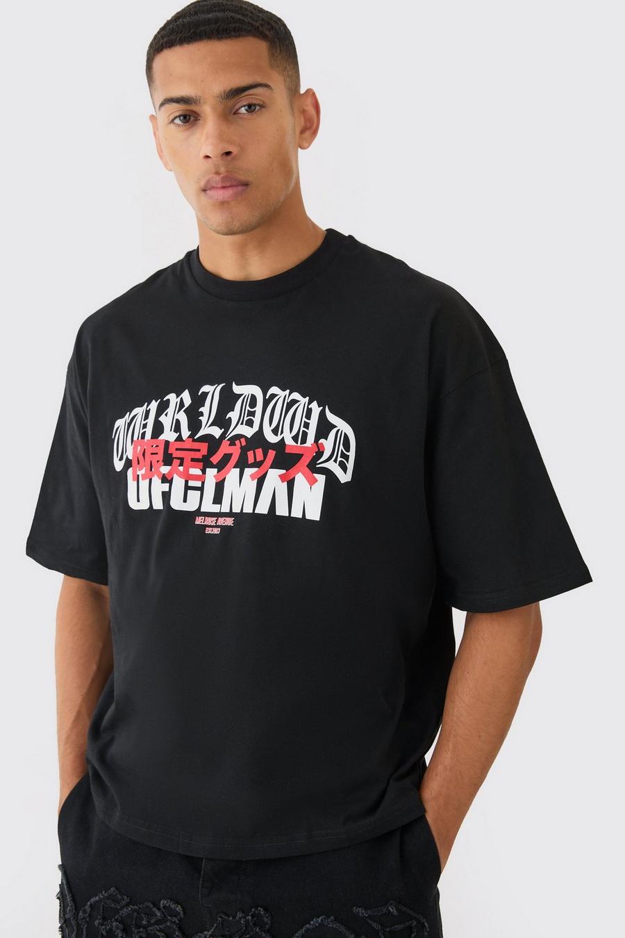 T-shirt squadrata oversize Ofcl Man, Black