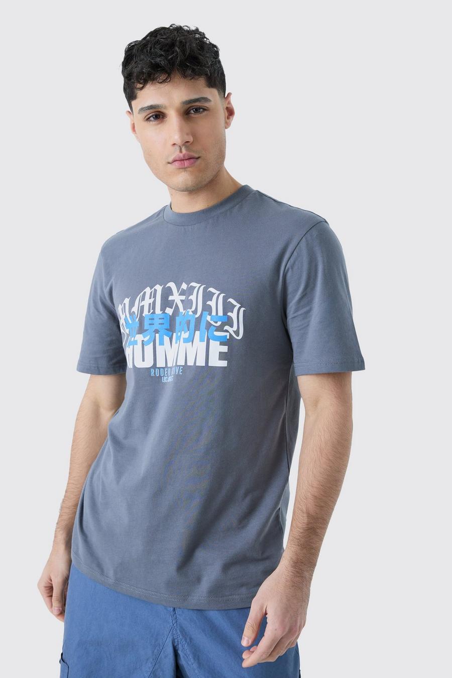 T-Shirt mit Homme Rodeo Drive Print, Charcoal image number 1