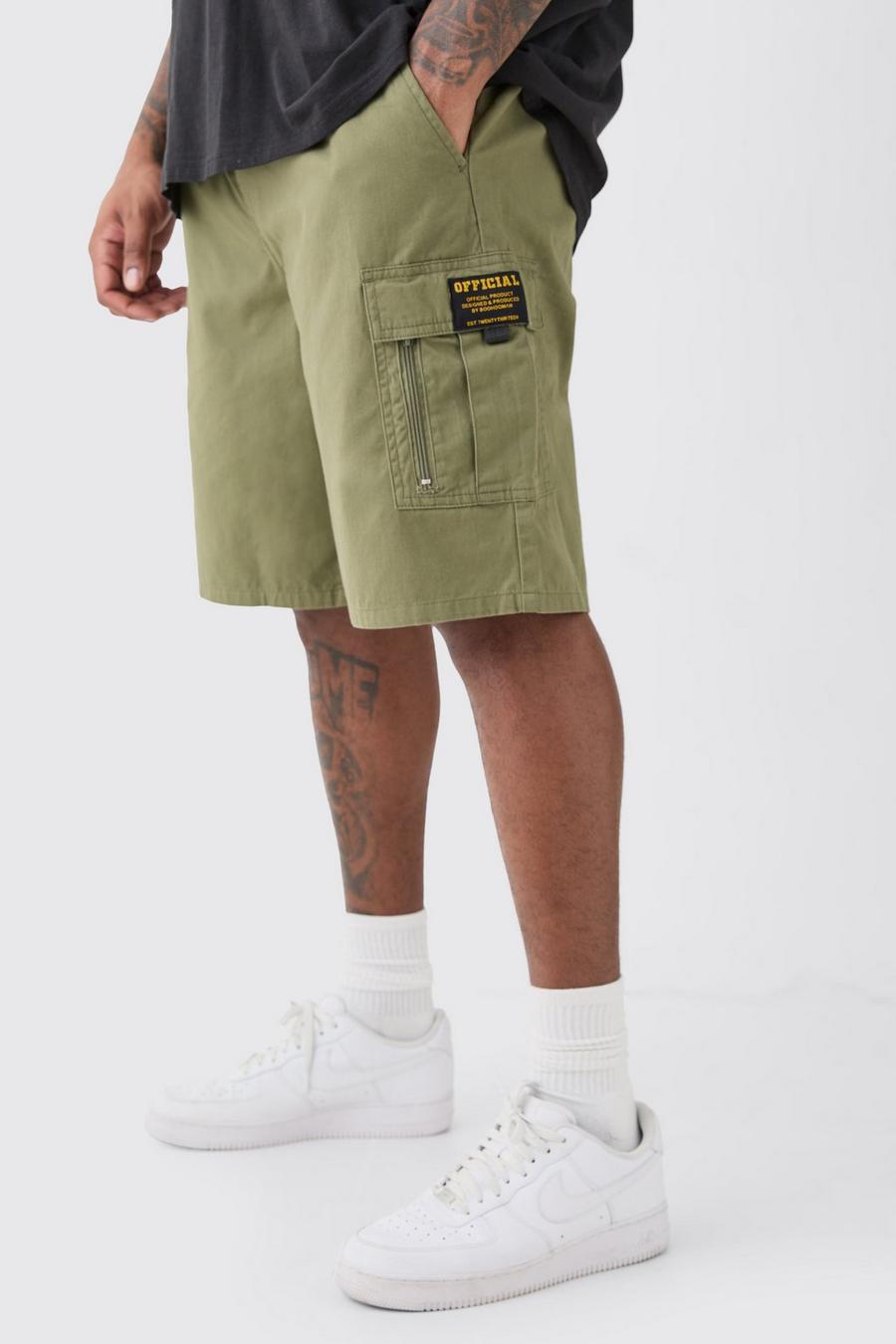 Pantalón corto Plus cargo holgado de sarga con cintura fija y etiqueta con cremallera, Khaki image number 1